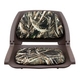 Wise Company Fishing Seat (MPN: 8WD139CLS-B-733)