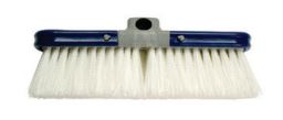 Adjust A Brush Car Wash Brush (MPN: PROD229)