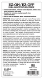 Star Brite Hull Cleaner (MPN: 092832)
