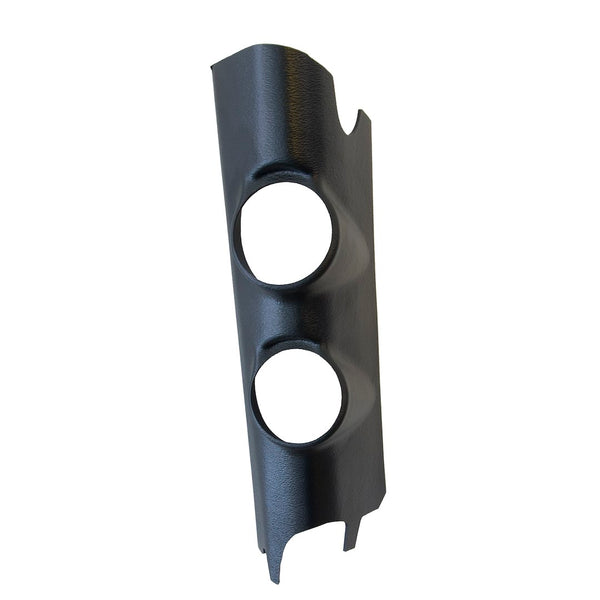 AutoMeter Gauge Pod Pillar (MPN: 7041)