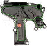 Dorman PCV Valve - OE Solutions (MPN: 264-903)