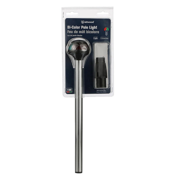Attwood Marine Navigation Light - Pulsar 5090 Series (MPN: 5092-10-7)