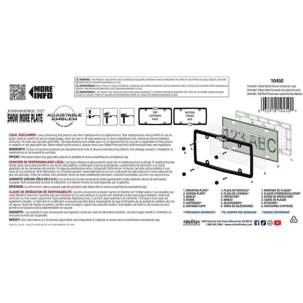 Cruiser License Plate Frame (MPN: 10450)