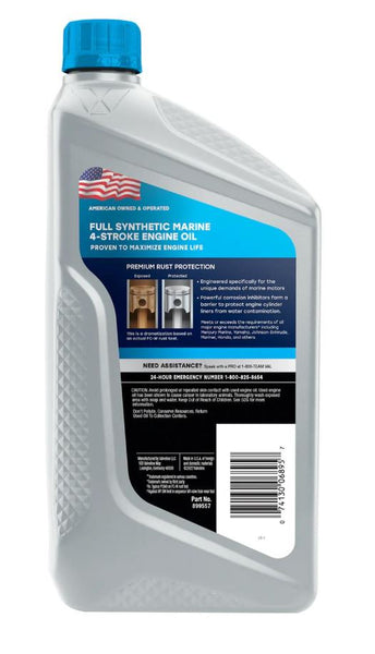 Valvoline Full Synthetic 4-Stroke Marine Oil (MPN: 899557)