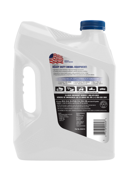 Valvoline All-Terrain Heavy Duty Diesel Engine Oil (MPN: 894015)