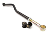 JKS Adjustable Trackbar (MPN: JKSOGS155)