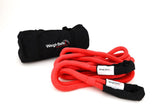 Weigh Safe Recovery Strap (MPN: WS32)