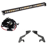 Baja Designs S8 Series LED Light Bar (MPN: 447160)