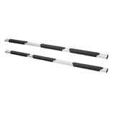 Westin Automotive R5 Modular Nerf Bar (MPN: 28-534180)