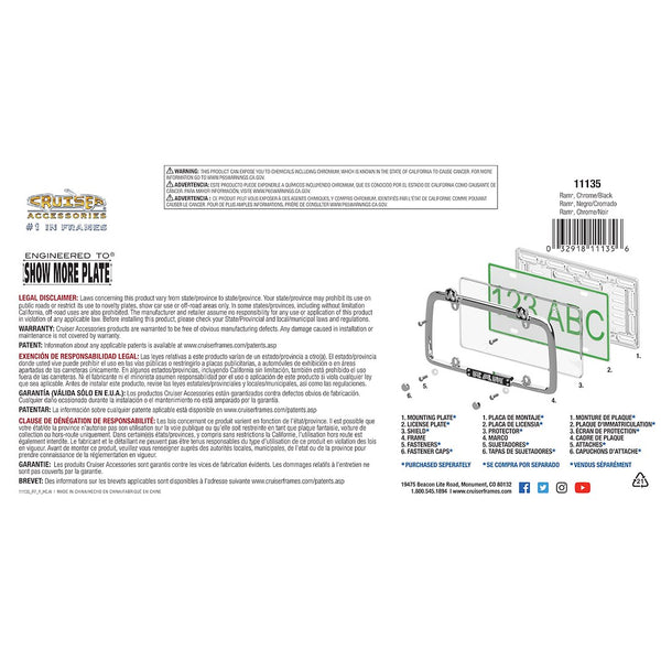 Cruiser License Plate Frame with Black Ram Logo (MPN: 11135)