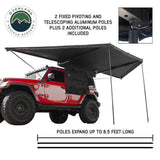Overland Vehicle Systems XD Nomadic 180 Awning (MPN: 19609927)