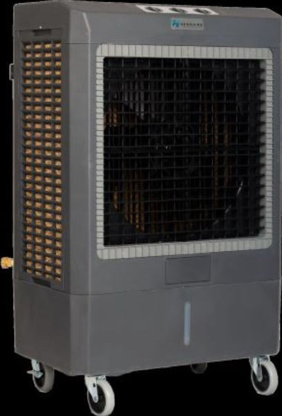 Hessaire Evaporative Cooler (MPN: MC61V)