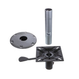 Boat Seat Pedestal with Swivel Mount (MPN: 23813-7)