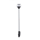 Attwood Marine Navigation Light 7200 Series (MPN: 7202-P-7)