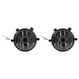 Halogen Fog Light Set by ARB (MPN: 6821201)