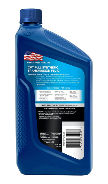 Valvoline CVT Fluid (MPN: 804751)