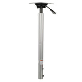Boat Seat Pedestal with Adjustable Height (MPN: SP-39204)