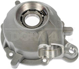 Transfer Case Slip Yoke Eliminator Kit (MPN: 600-130)