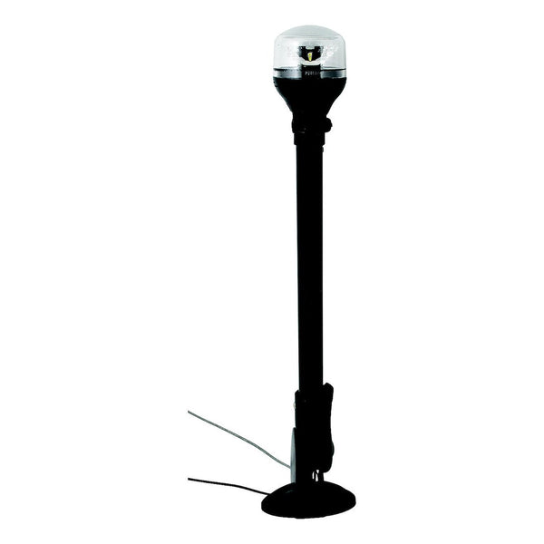 Attwood Marine All-Round Navigation Light (MPN: 5558-P12A7)