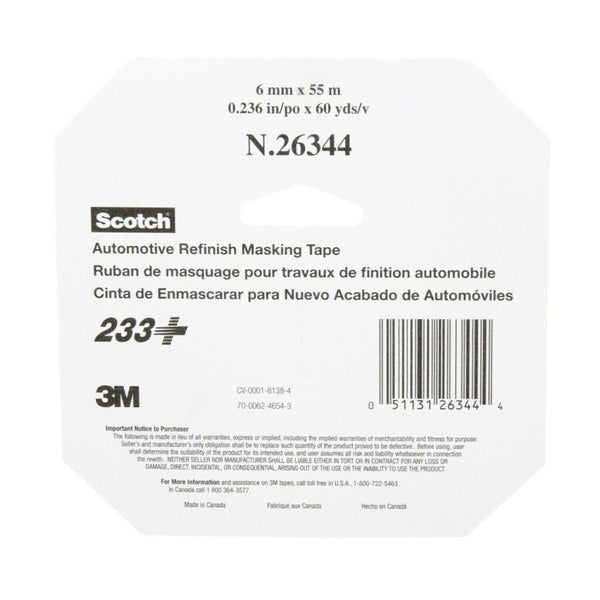 3M Performance Green Masking Tape (MPN: 26344)