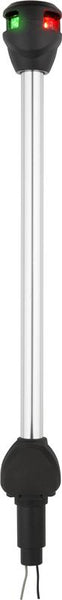Attwood Marine Navigation Light NV6LC1 Series (MPN: NV6LC1-14-7)