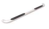 LUND Nerf Bars With Step Pads (MPN: 23288964)