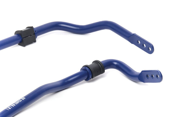 H&R Sport Sway Bar (MPN: 71490)