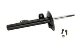 KYB Shock Absorber EXCEL-G Strut (MPN: 335907)