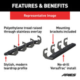Aries AscentStep Running Board (MPN: 2558008)