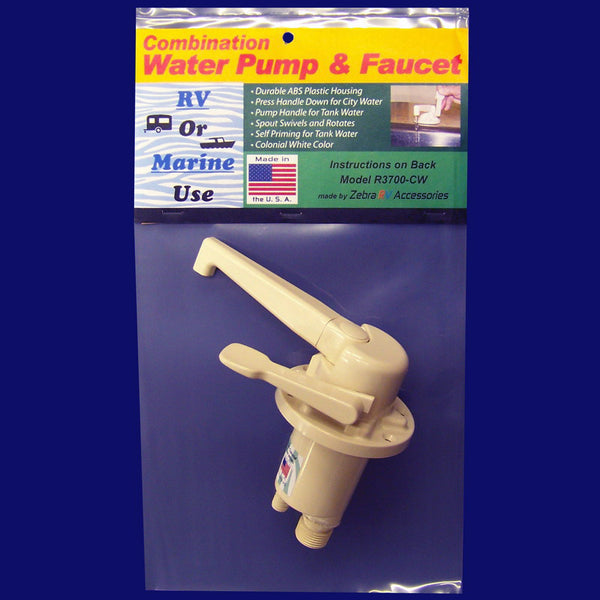 Zebra RV Fresh Water Pump (MPN: R3700-CW)