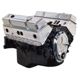 High Performance Engine Block for Chevrolet Small Block (MPN: HP94)