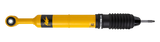 Old Man Emu Suspension Lift Kit (MPN: 2006K)