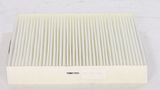 WIX Cabin Air Filter (MPN: 24201)