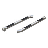 Aries 3 Inch Round Nerf Bar (MPN: 209019-2)