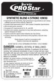 Star Brite Pro Star Synthetic Blend Oil (MPN: 028105)