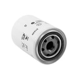 Wix Filters Hydraulic Fluid Filter (MPN: 51249)