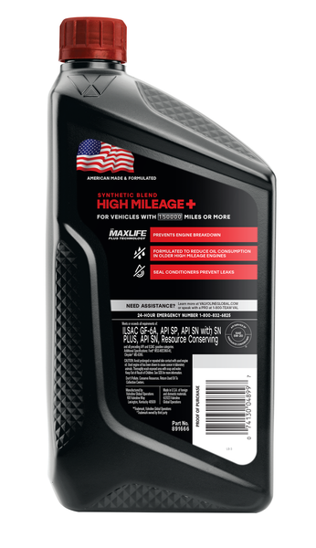 Valvoline MaxLife Engine Oil (MPN: 891666)