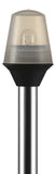 Attwood Marine Navigation Light 7100 Series (MPN: 7100B7)