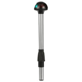 Attwood Marine Navigation Light - Pulsar 5090 Series (MPN: 5092-10-7)