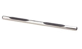 Lund 4 Inch Oval Nerf Bar (MPN: 23584782)