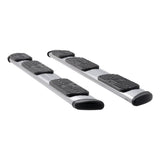 Luverne Regal 7 Running Board (MPN: 477102)
