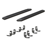 Aries AdvantEDGE Running Board (MPN: 2556051)