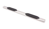 Lund 6 Inch Oval Straight Nerf Bar (MPN: 24389009)