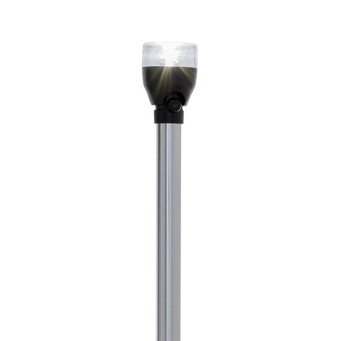 Attwood Marine All-Round Articulating Navigation Light (MPN: 5530-48A7)