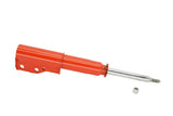 KYB Shocks AGX Series Shock (MPN: 735001)