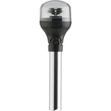 Attwood Marine All-Round Navigation Light (MPN: 5550-12Z1)