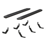 Aries AdvantEDGE Running Board With Step Pads (MPN: 2556043)