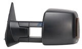 K Source Exterior Towing Mirror (MPN: 70104T)