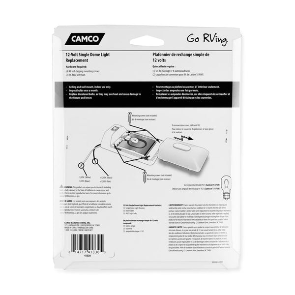 Camco Single Dome Light Replacement (MPN: 41330)