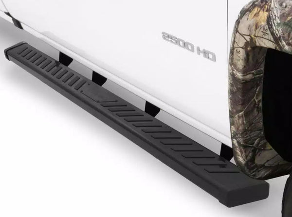 Lund Summit Ridge 2.0 Running Board (MPN: 28565045)